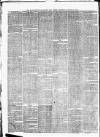 Manchester Daily Examiner & Times Saturday 09 August 1856 Page 12
