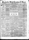 Manchester Daily Examiner & Times Thursday 11 September 1856 Page 1