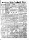 Manchester Daily Examiner & Times Tuesday 30 September 1856 Page 1