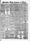 Manchester Daily Examiner & Times Saturday 04 October 1856 Page 1