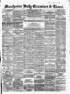 Manchester Daily Examiner & Times Thursday 09 October 1856 Page 1