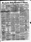 Manchester Daily Examiner & Times Thursday 12 March 1857 Page 1