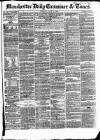 Manchester Daily Examiner & Times Tuesday 14 July 1857 Page 1