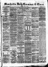 Manchester Daily Examiner & Times Friday 17 July 1857 Page 1