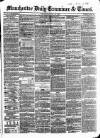Manchester Daily Examiner & Times Thursday 30 July 1857 Page 1