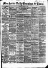 Manchester Daily Examiner & Times Thursday 06 August 1857 Page 1