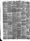 Manchester Daily Examiner & Times Saturday 15 August 1857 Page 2