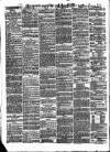 Manchester Daily Examiner & Times Saturday 29 August 1857 Page 2