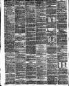 Manchester Daily Examiner & Times Saturday 05 September 1857 Page 2