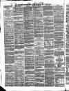 Manchester Daily Examiner & Times Saturday 12 September 1857 Page 2