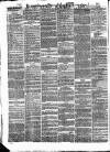 Manchester Daily Examiner & Times Saturday 03 October 1857 Page 2