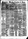 Manchester Daily Examiner & Times Saturday 24 October 1857 Page 1