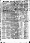 Manchester Daily Examiner & Times Saturday 05 December 1857 Page 1