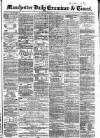 Manchester Daily Examiner & Times Thursday 31 December 1857 Page 1
