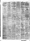 Manchester Daily Examiner & Times Saturday 12 January 1861 Page 2