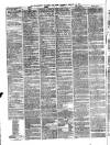Manchester Daily Examiner & Times Saturday 19 January 1861 Page 8