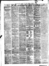 Manchester Daily Examiner & Times Tuesday 05 February 1861 Page 2