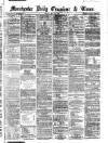 Manchester Daily Examiner & Times Friday 31 May 1861 Page 1