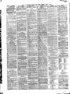 Manchester Daily Examiner & Times Tuesday 02 July 1861 Page 2