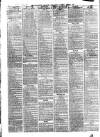 Manchester Daily Examiner & Times Saturday 06 July 1861 Page 2