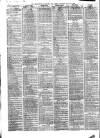 Manchester Daily Examiner & Times Saturday 13 July 1861 Page 2