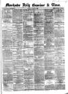 Manchester Daily Examiner & Times Friday 02 August 1861 Page 1