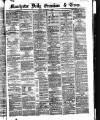 Manchester Daily Examiner & Times Monday 09 December 1861 Page 1