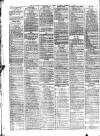 Manchester Daily Examiner & Times Saturday 01 February 1862 Page 2