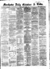 Manchester Daily Examiner & Times Monday 09 June 1862 Page 1