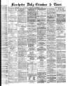 Manchester Daily Examiner & Times Thursday 11 December 1862 Page 1