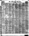 Manchester Daily Examiner & Times Monday 03 May 1875 Page 1