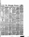 Manchester Daily Examiner & Times Wednesday 14 July 1875 Page 1