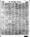 Manchester Daily Examiner & Times Friday 06 August 1875 Page 1