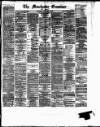 Manchester Daily Examiner & Times Saturday 06 November 1875 Page 1
