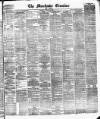 Manchester Daily Examiner & Times Monday 09 October 1876 Page 1