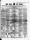 Star of Gwent Saturday 11 February 1854 Page 1
