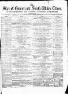 Star of Gwent Saturday 15 August 1868 Page 1