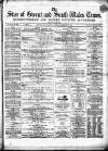 Star of Gwent Saturday 13 February 1869 Page 1