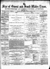 Star of Gwent Saturday 15 August 1874 Page 1