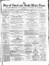 Star of Gwent Saturday 13 January 1877 Page 1