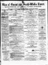 Star of Gwent Friday 05 April 1878 Page 1