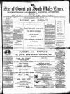 Star of Gwent Friday 30 March 1883 Page 1