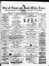 Star of Gwent Friday 07 September 1883 Page 1