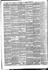 Football News (Nottingham) Saturday 22 October 1892 Page 2