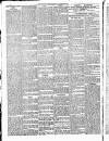 Football News (Nottingham) Saturday 20 October 1894 Page 6