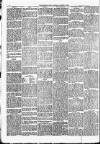 Football News (Nottingham) Saturday 05 January 1895 Page 2