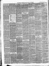 Ballinrobe Chronicle and Mayo Advertiser Saturday 17 March 1877 Page 2