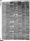 Ballinrobe Chronicle and Mayo Advertiser Saturday 06 March 1880 Page 2