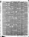 Ballinrobe Chronicle and Mayo Advertiser Saturday 03 March 1883 Page 2