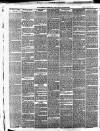 Ballinrobe Chronicle and Mayo Advertiser Saturday 24 March 1883 Page 2
